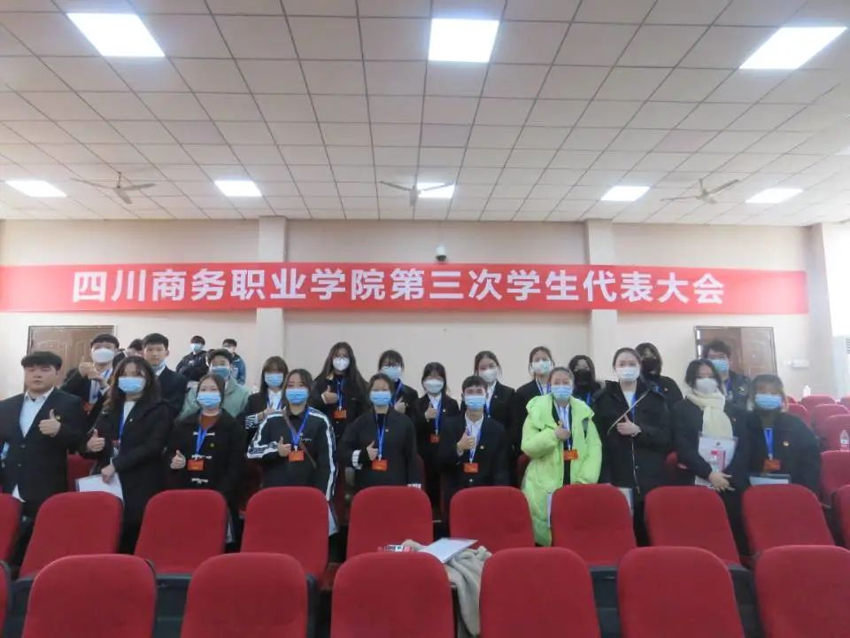 12FAA