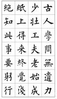 微信图片_20250206102120